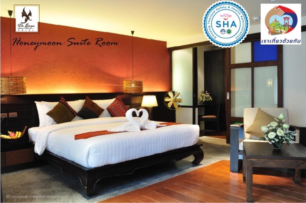 Honeymoon Suite,1208812852:JPEG