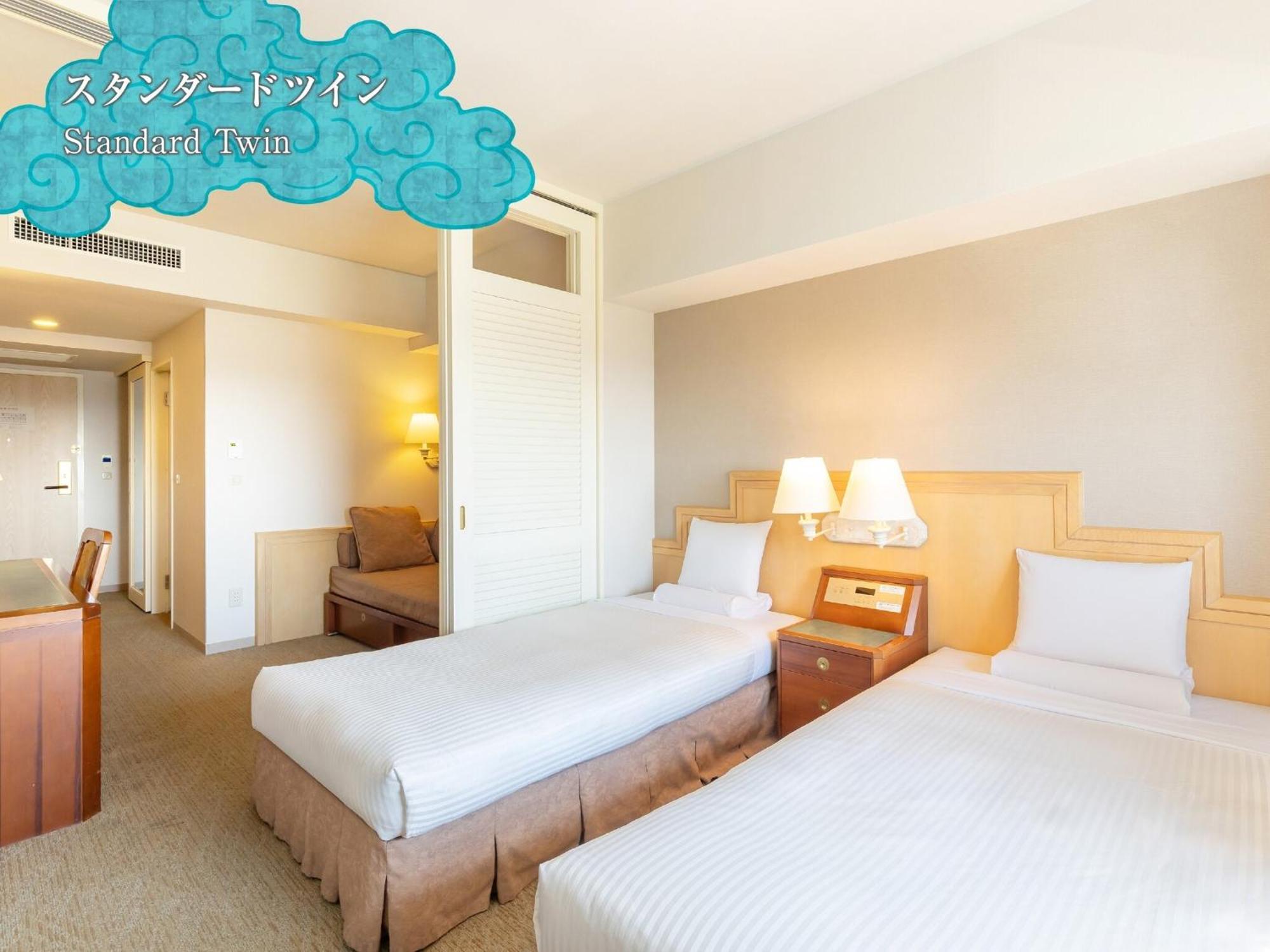 Standard Twin Room Non-Smoking