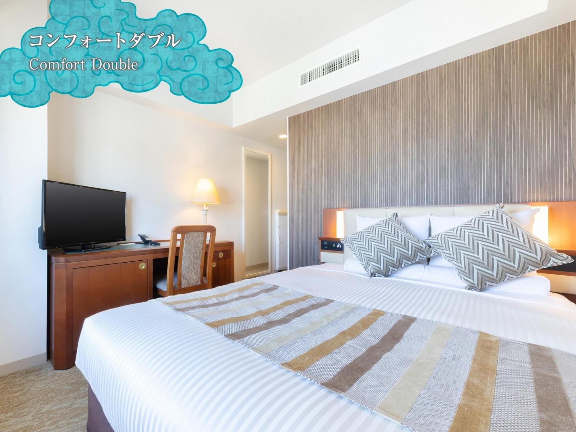 Comfort Double Room Non-Smoking