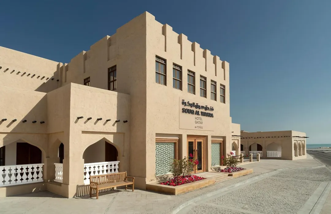 Souq Al Wakra Hotel Qatar By Tivoli-1