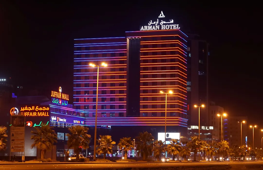 Arman Hotel Juffair Mall-1