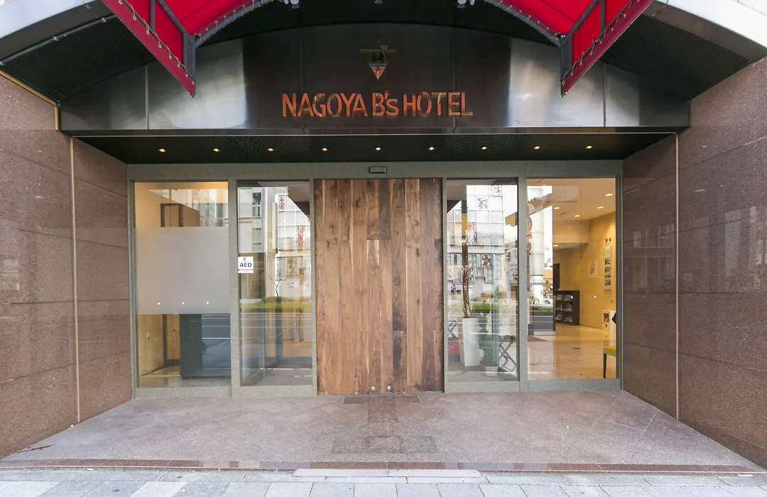 Nagoya B'S Hotel-1