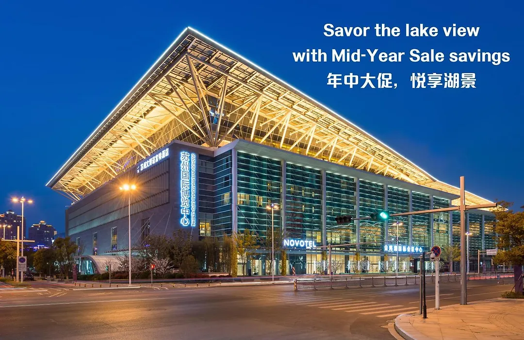 Novotel Jinji Lake Suzhou Sip-1
