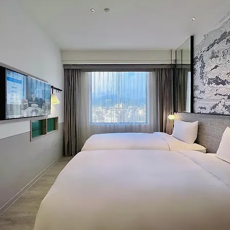 Boutech Jiantan Hotel-3