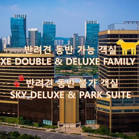 Songdo Central Park Hotel-2