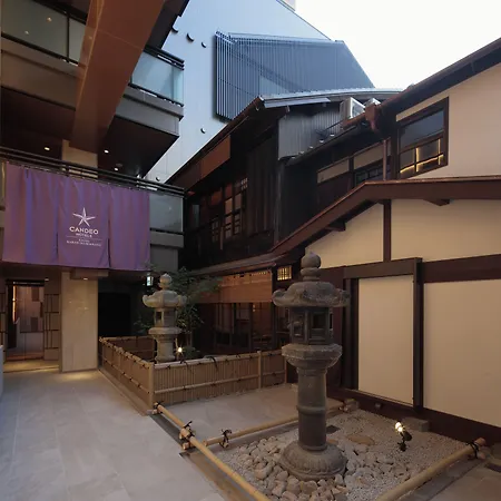 Candeo Hotels Kyoto Karasuma Rokkaku-3