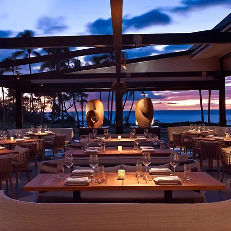 Andaz Maui At Wailea Resort - A Concept By Hyatt-2