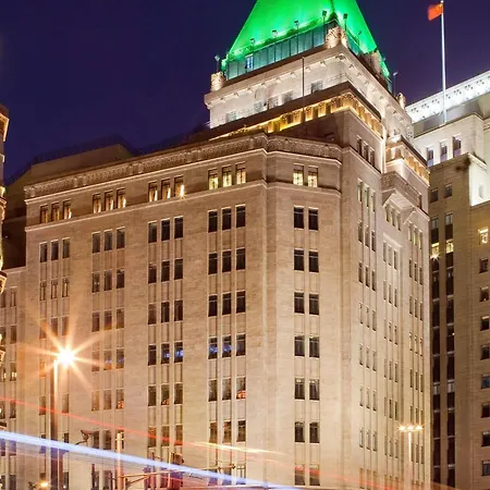 Fairmont Peace Hotel On The Bund-3