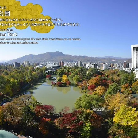 Hotel Mystays Premier Sapporo Park-3