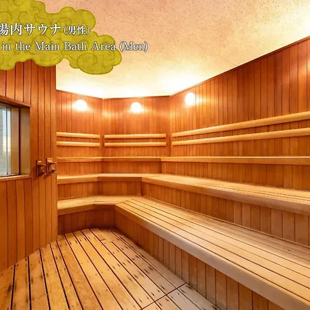 Hotel Mystays Premier Sapporo Park-2