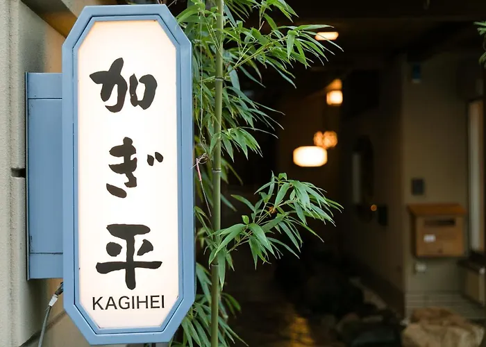 Kyonoyado Kagihei