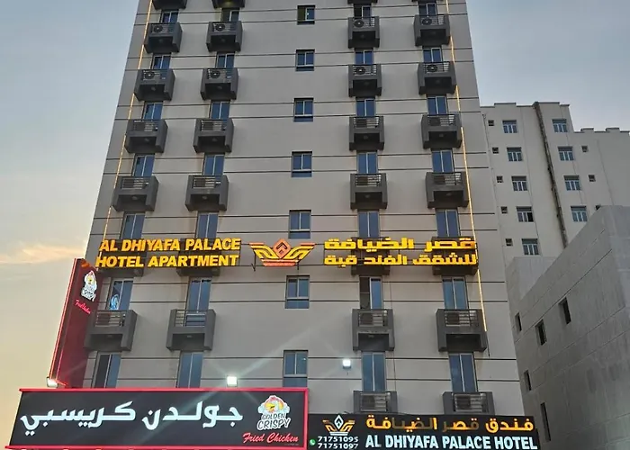 قصر الضيافة للشقق الفندقية