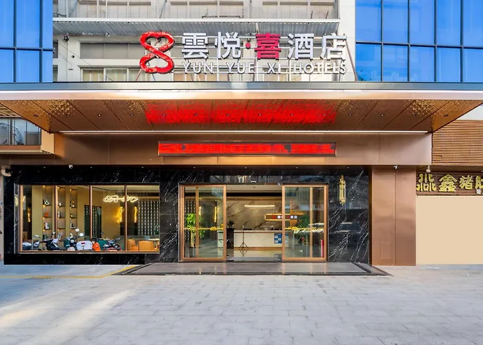 Yunyuexi Hotel - Guangzhou Baiyun Cengang Branch