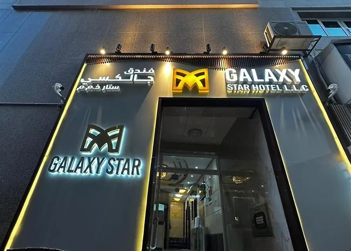 Galaxy Star