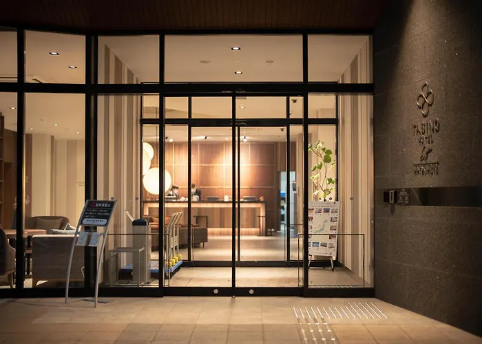Tabino Lit Milky White Onsen