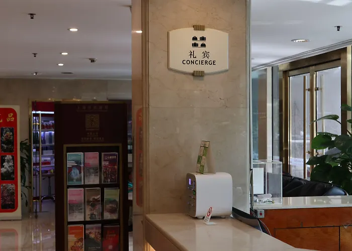 Jianguo Shanghai