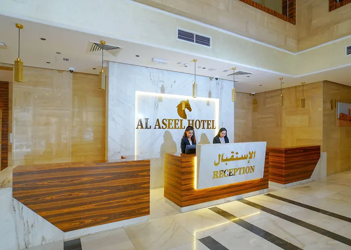 Al Aseel