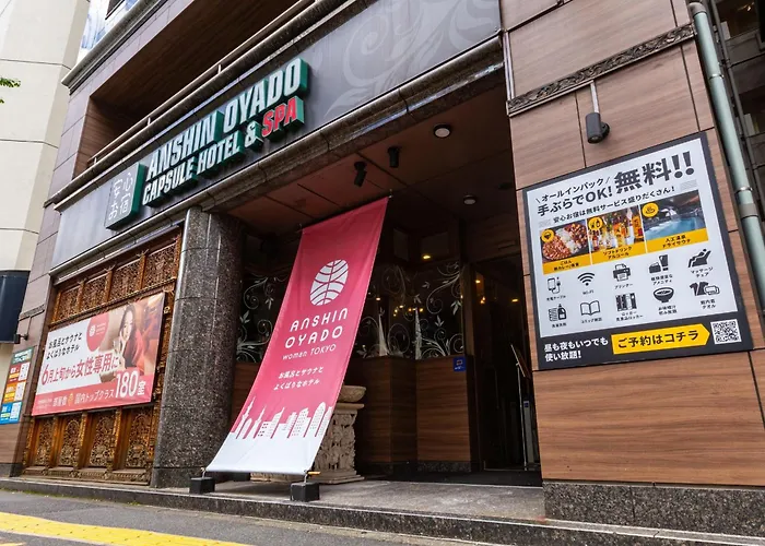 Anshin Oyado Tokyo Woman Ginza Shiodome