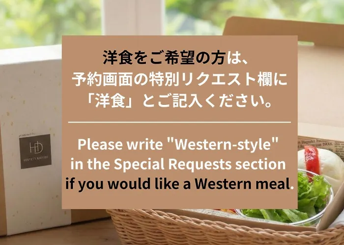 Kizashi The Suite Kyoto Gion