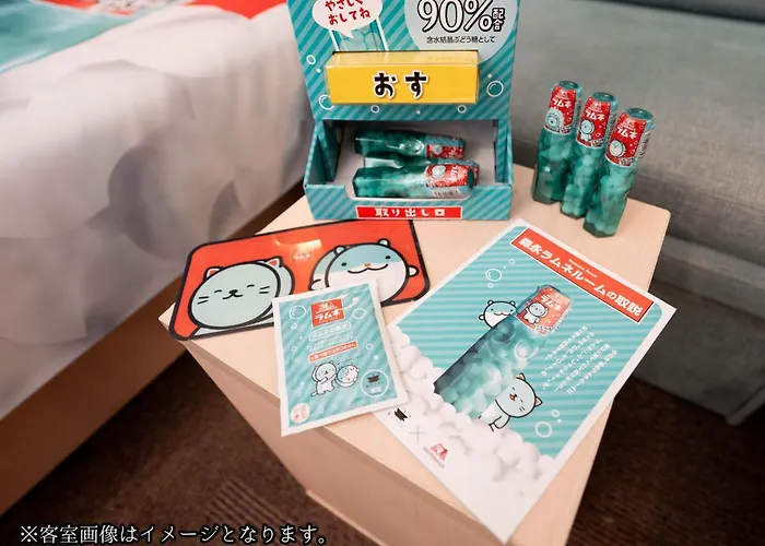 Hotel with view: Henn Na Hotel Premier Kyoto Gojo Karasuma -Formerly Watermark Hotel Kyoto-