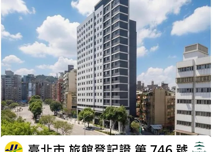 Boutech Jiantan Hotel