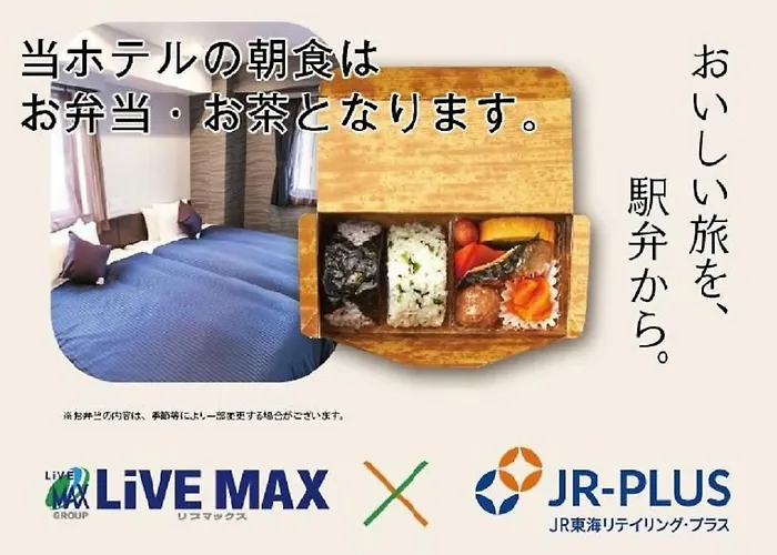 Hotel Livemax Premium Umeda East