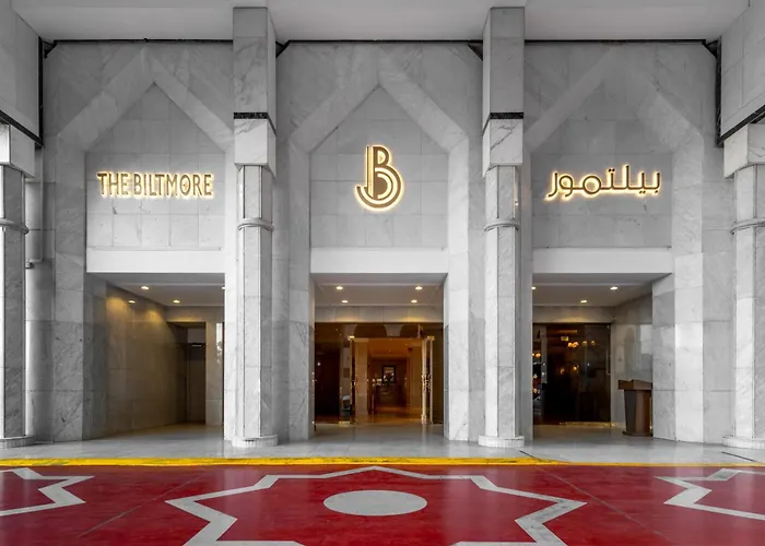 Biltmore Al Madinah بيلتمور المدينة