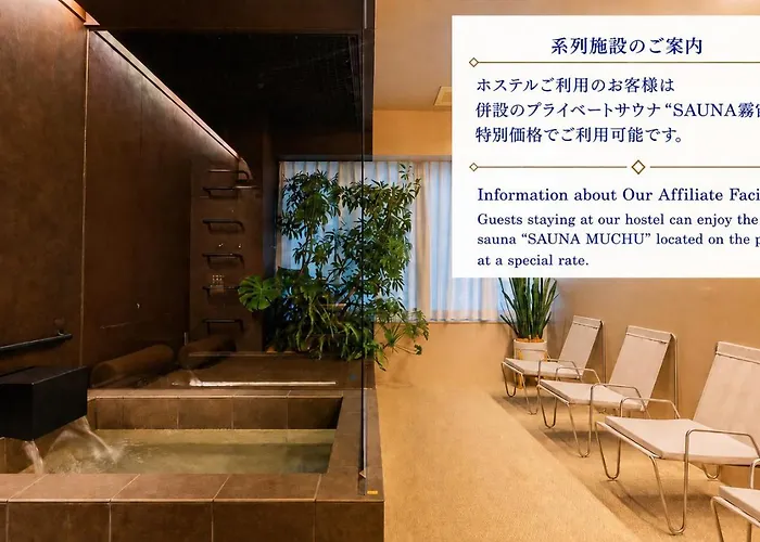 The Hostels Cogo Ryogoku