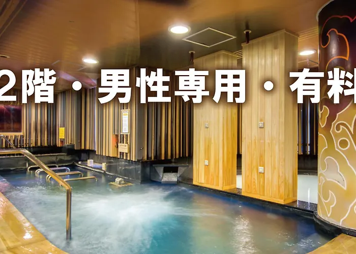Centurion Hotel Grand Akasakamitsuke Station