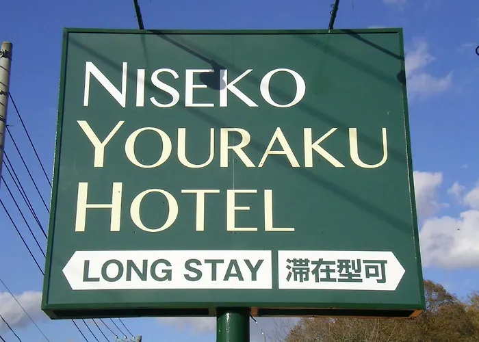 Niseko Youraku Hotel